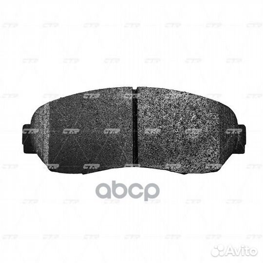 Ckho-19 Колодки тормозные дисковые перед