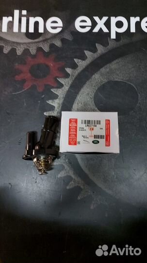 Термостат Land Rover LR027158