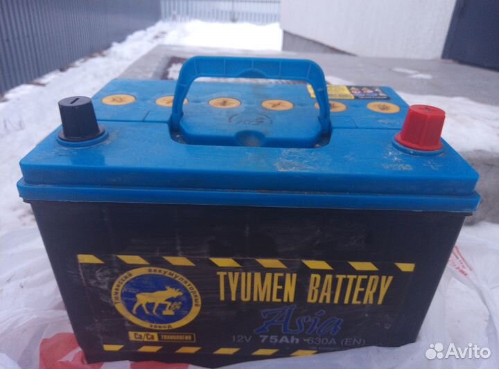 Аккумулятор