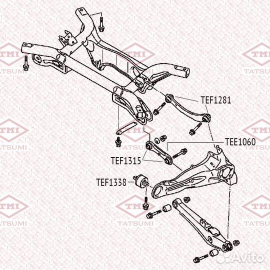 Рычаг подвески