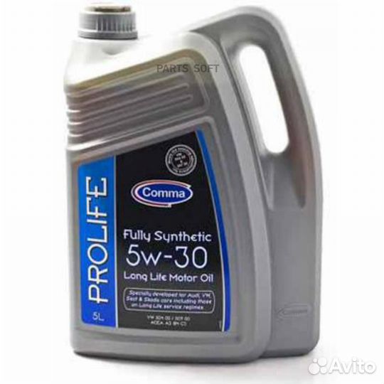 Comma PRO5L Масло моторное 5W30 comma 5л синтетика