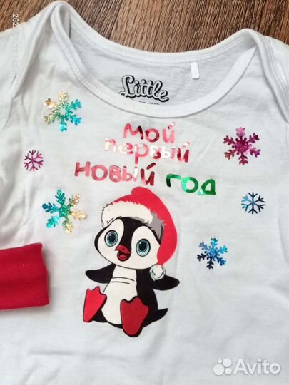 Наряд новогодний 74 80 86