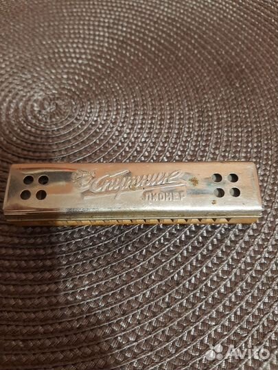 Губная гармошка Спутник