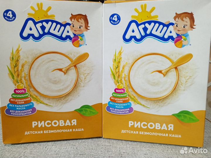 Детские каши Агуша