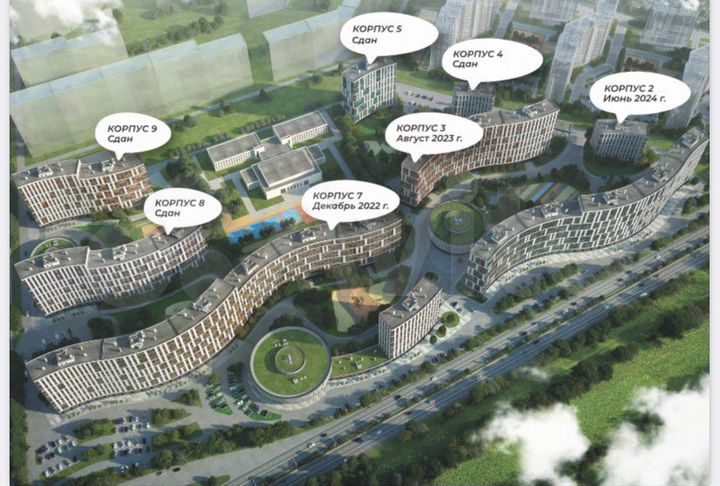 Квартира-студия, 25,9 м², 10/17 эт.