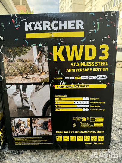 Karcher wd-3 15/4/20 Anniversary Edition