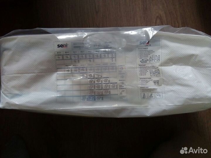 Памперсы. Пелёнки. Халаты