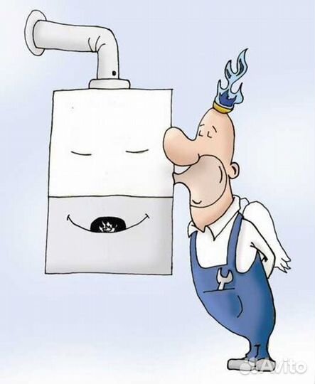 Ремонт газовых котлов и колонок. Обслуживание