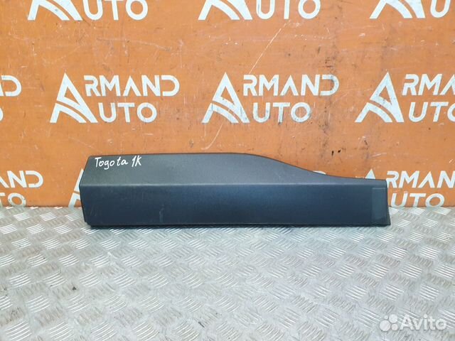 Молдинг двери задний левый Toyota Rav4 5 XA50