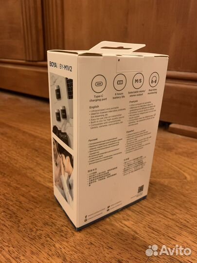 Петличный беспроводной микрофон Boya BY-M1V2 новый