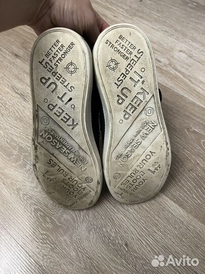 Кеды для мальчика 35 размер