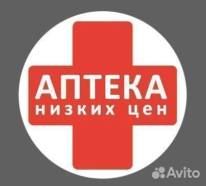 Гобо Проектор