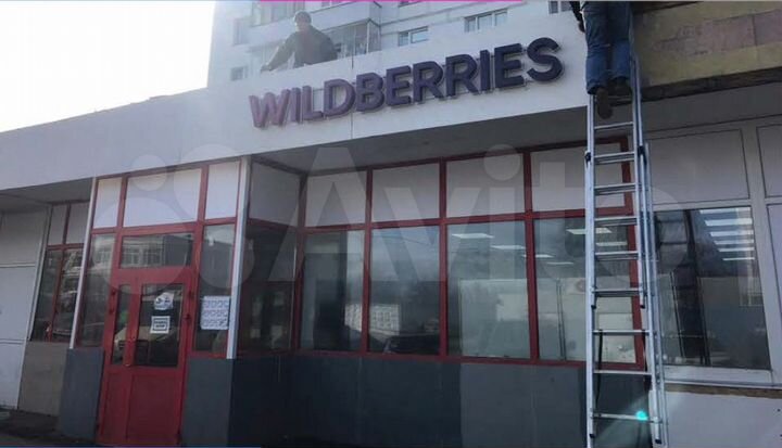 Торговое помещение 90,8 кв.м с арендатором 