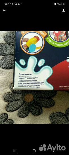 Новая игра Пирог в лицо Hasbro