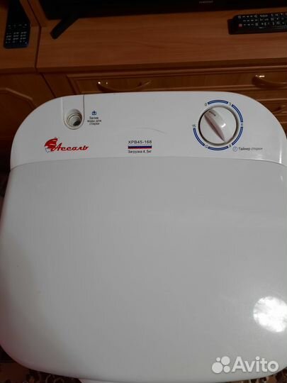 Стиральная машина бу