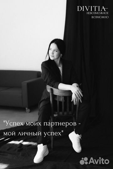 Франшиза школы танцев