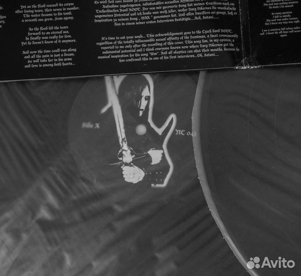 Nargaroth / Antaeus black metal винил