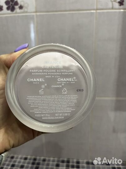Chanel chance пудра