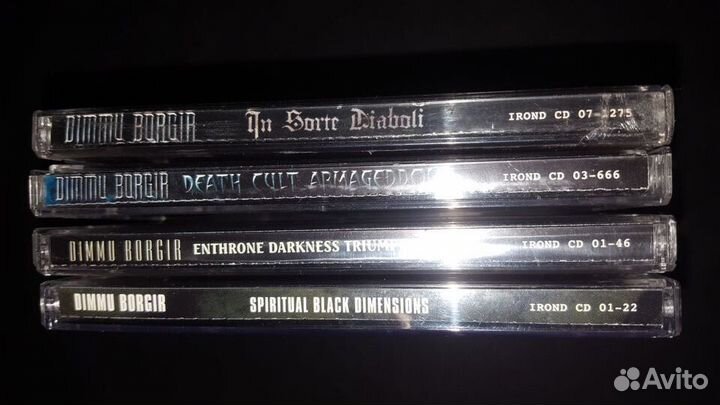 Dimmu Borgir – Spiritual Black Dimensions