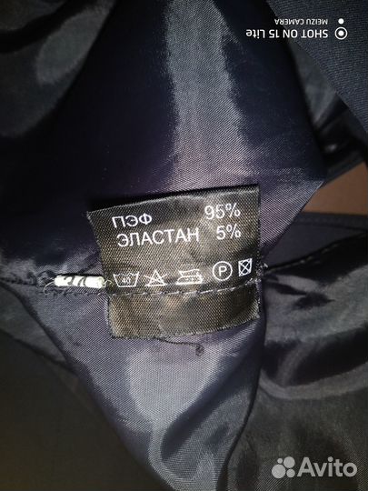Костюм на девочку
