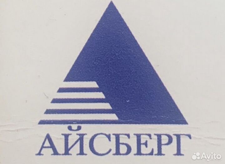 Торговый представитель HoReCa