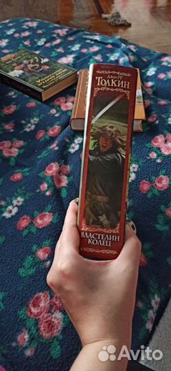 Книги властелин колец