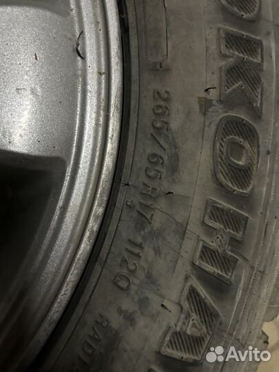 Yokohama Geolandar X-AT 265/65 R17