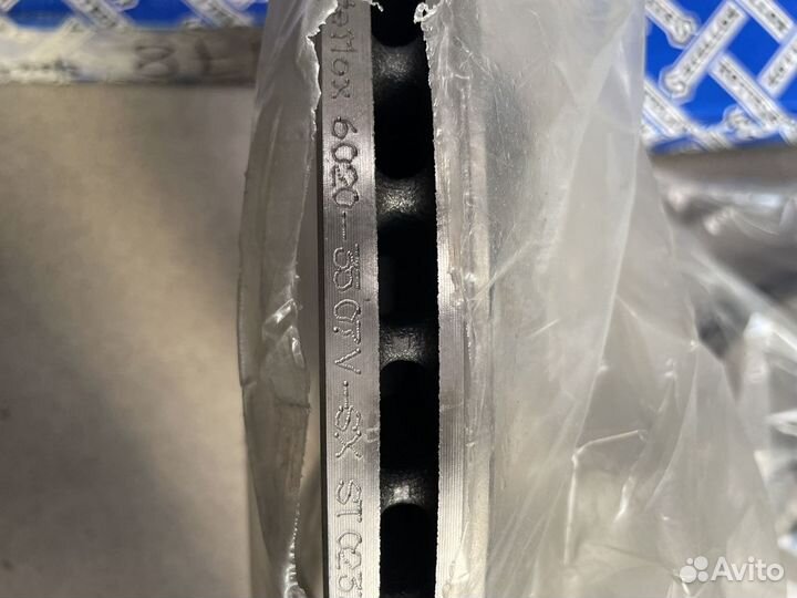 Тормозные диски передние, Kia Spectra