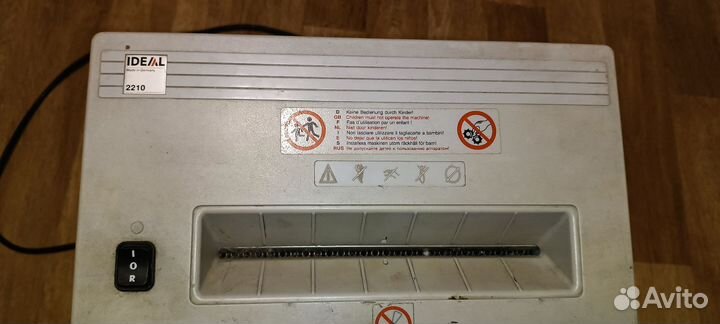Уничтожитель бумаг ideal 2210