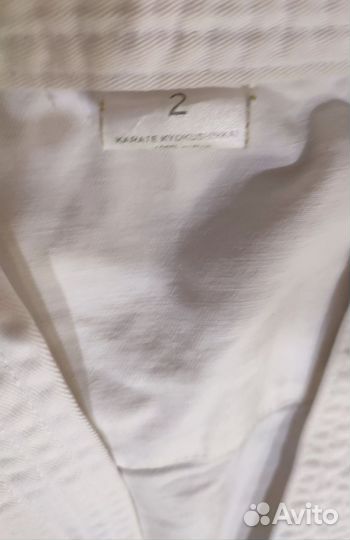 Кимоно для каратэ детское