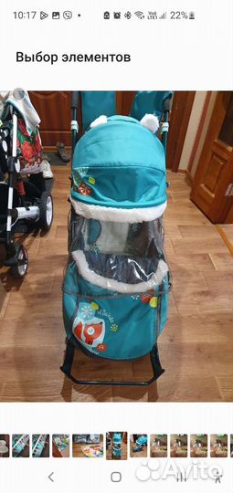 Детские санки коляска ника