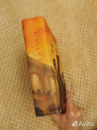 Harry potter and the goblet of fire Гарри Поттер