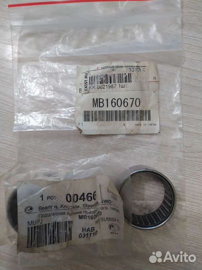 Подшипник игольчатый мв 160670