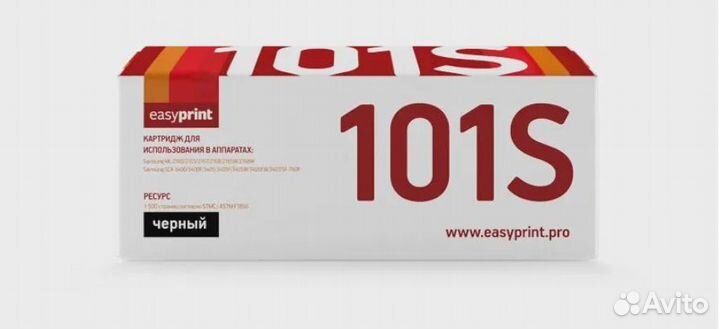 Картридж EasyPrint LS-101S для Samsung ML-2160/340