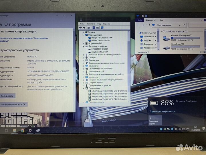 Игровой ноутбук Asus i3/8gb/2видеокарты/ssd+hdd