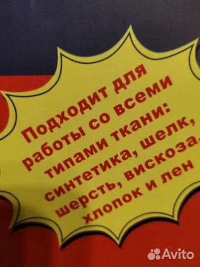 Парогенератор