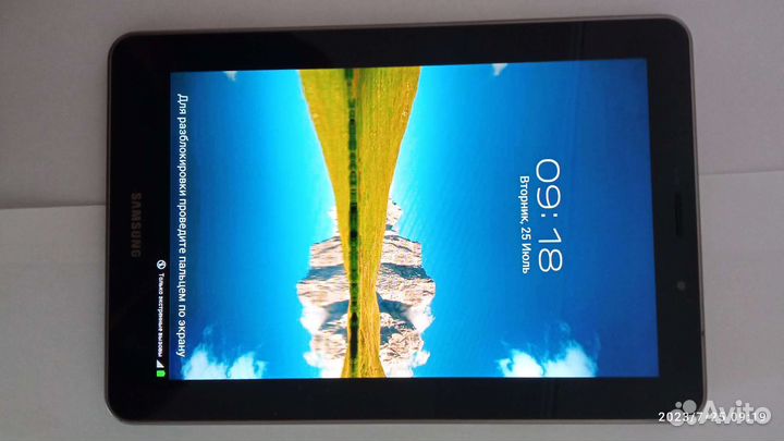 Samsung Galaxy Tab 7.7