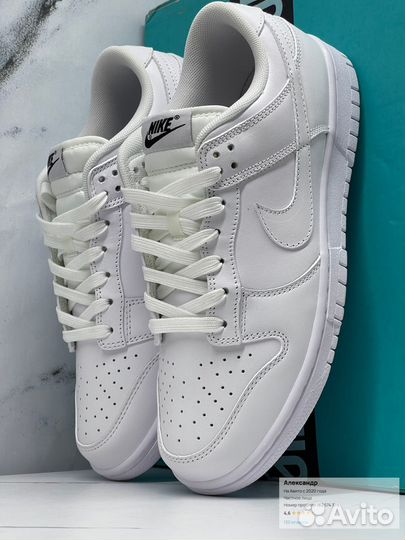 Nike dunk low triple white