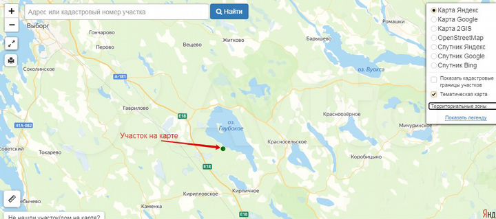 Участок 4,59 га (СНТ, ДНП)