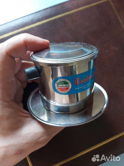 Заварочный контейнер