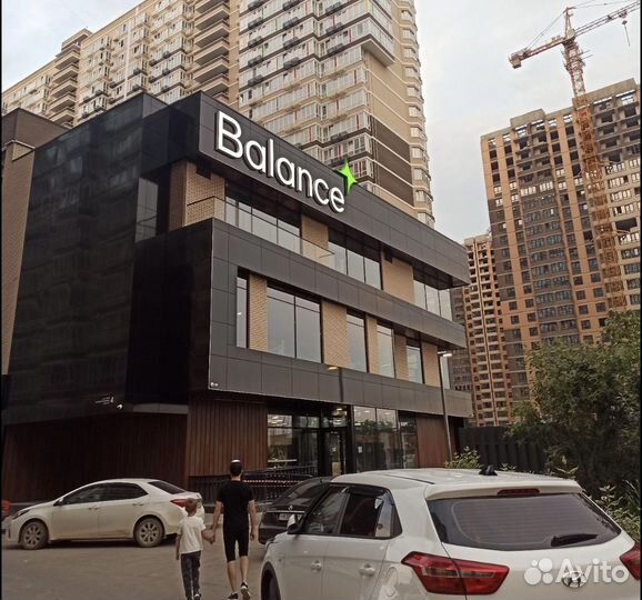 Абонемент в фитнес коуб balance