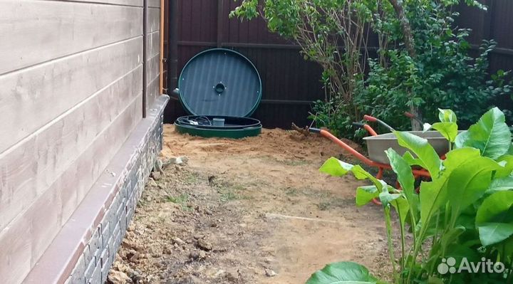 Септики Далос