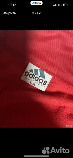 Толстовка на молнии adidas