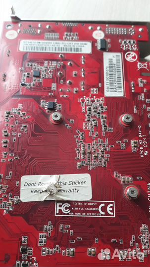 Видеокарта на 512