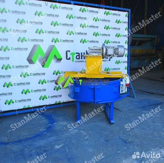 Бетоносмесители принудительного действия