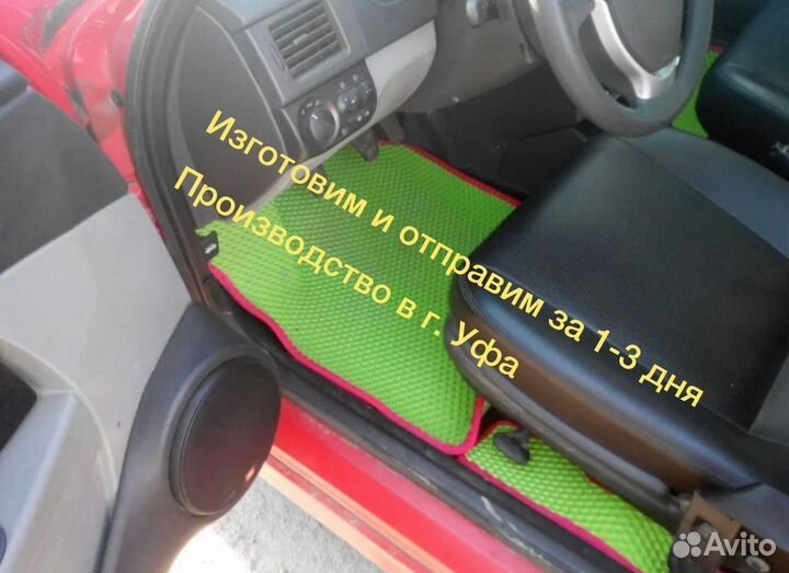 Автоковрик EVA 3D Eва эва полик ковеp