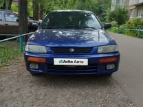 Mazda 323 1.3 MT, 1994, 242 700 км, с пробегом, цена 199 000 руб.