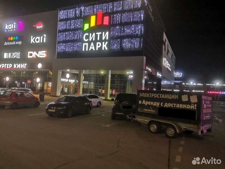 Генератор в аренду