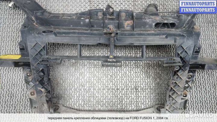 Панель передняя перед Ford Fusion (JU), 2004 1.4 Бензин