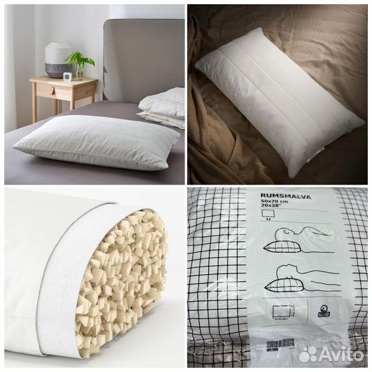 Подушки икеа оригинал